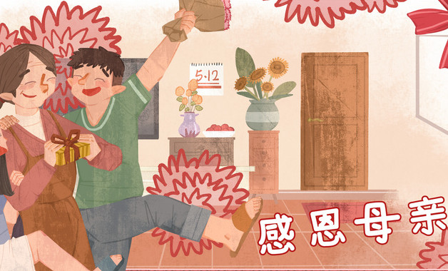 送给长辈祝福生日(15篇)